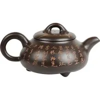Глиняный заварочный чайник Древо Жизни 900 мл
