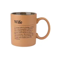 Кружка Wife 340 мл