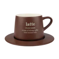Кружка с блюдцем Latte 320 мл