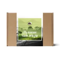 Набор Чаи Мира (набор классических черных чаев 4 вида) 310 гр