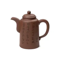 Глиняный заварочный чайник Семейный очаг 900 мл