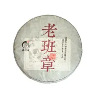 Китайский чай Пуэр Лао Бан Жан (LAO BAN ZHANG) 357 гр