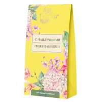Черный чай с добавками FruTea С наилучшими пожеланиями 50 г