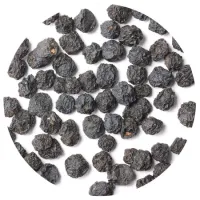 Рябина черная (Арония) плоды, целые 500 гр