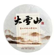Китайский чай пуэр Снежная гора, Шу Блин 357 гр