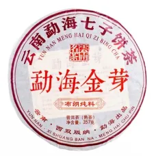 Китайский чай Шу Пуэр Сплетенье ветвей, прессованный блин 315-357 гр