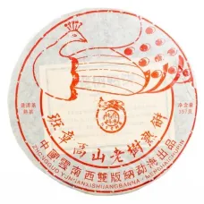 Китайский чай Шу Пуэр Диковинная птица 2008 г, прессованный блин 315-357 гр