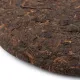 Китайский чай Пуэр Шу Диковинная птица 2008 г, прессованный блин 315-357 гр