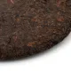 Китайский чай Пуэр Шу Диковинная птица 2008 г, прессованный блин 315-357 гр
