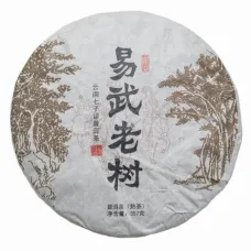 Китайский чай пуэр шу Древний лес Иу, блин 315-357 гр