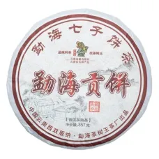 Китайский чай пуэр шу Дар из Мэнхай, блин 315-357 гр