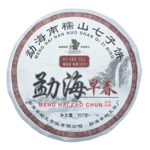 Китайский чай пуэр шу Мэнхай ранней весной, блин 315-357 гр