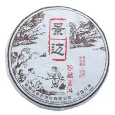 Китайский чай пуэр Шу Цзинмай, блин 315-357 гр