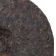 Китайский чай Пуэр Шу Цзинмай, блин 315-357 гр