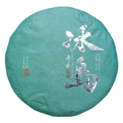 Китайский чай пуэр шен Биндао, блин 315-357 гр