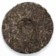 Китайский чай Пуэр Шен Биндао, блин 315-357 гр
