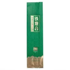 Пакет стилизованный фольгированный под запайку, зеленый, 67*275 мм 150 гр
