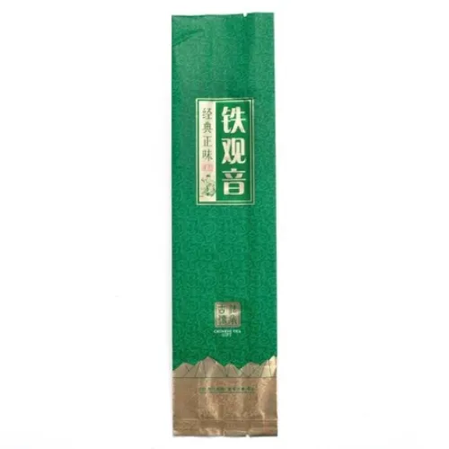 Пакет стилизованный фольгированный под запайку, зеленый, 67*275 мм 150 гр