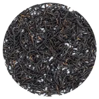 Китайский красный чай Дянь Хун Блестящий высшая категория 500 гр