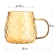 Кружка стеклянная Кристалл рифленая, цвет карамель, желтая ручка, 350 мл, 2 шт