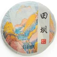 Китайский чай Пуэр Шу Деревня Тяньба, блин 315-357 гр