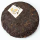 Китайский чай Пуэр Шу Деревня Тяньба, блин 315-357 гр