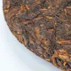 Китайский чай Пуэр Шу Год Змеи 2025, блин 315-357 г