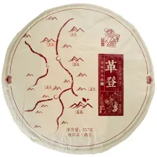 Китайский чай Пуэр Шу Карта сокровищ Синьчжоу, блин 315-357 гр