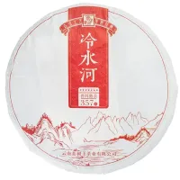 Китайский чай Пуэр Шу По следам Прыгающего Тигра, блин 315-357 гр