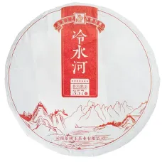 Китайский чай Пуэр Шу По следам Прыгающего Тигра, блин 315-357 гр