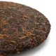 Китайский чай Пуэр Шу Песни Царства Гуй, блин 315-357 гр