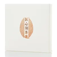 Коробка для блина пуэра 357 г