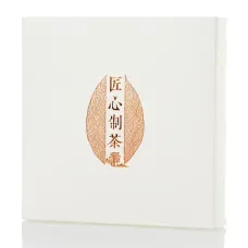 Коробка для блина пуэра 357 г