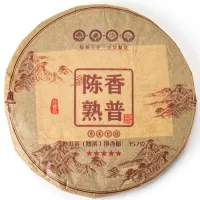 Китайский чай Пуэр Шу Гора Пэнлай, блин 315-357 г