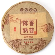 Китайский чай Пуэр Шу Гора Пэнлай, блин 315-357 г