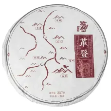 Китайский чай Пуэр Шу Праздник Весны, Блин 315-357 гр