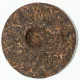 Китайский чай Пуэр Шу Фэйтянь, Блин 315-357 гр