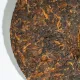 Китайский чай Пуэр Шу Фэйтянь, Блин 315-357 гр