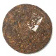 Китайский чай Пуэр Шу Фэйтянь, Блин 315-357 гр