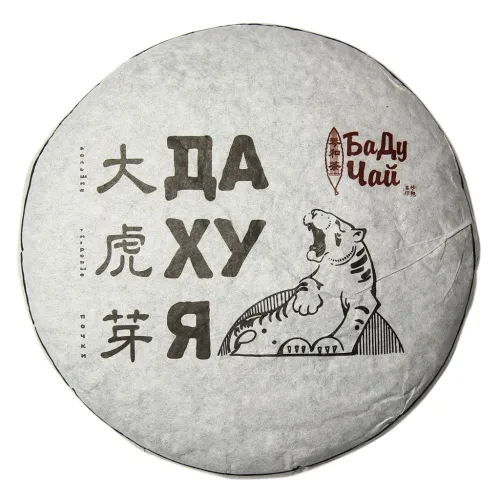 Китайский чай пуэр Да Ху Я, Шу, БаДу Чай, блин 330-357 гр