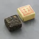 Китайский чай Пуэр Шу То Ча Квадратик, 8 г 500 гр