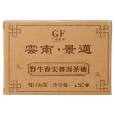 Китайский чай Пуэр Шу плитка 50 гр