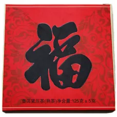 Китайский чай Пуэр Медаль, Шу 125 гр