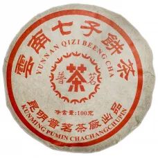 Китайский чай Пуэр Знание, Шу 100 гр