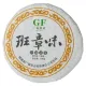 Китайский чай Пуэр Шу Гуанчжоу 100 гр