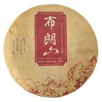 Китайский чай Пуэр Шу Путь Чая, 100 гр