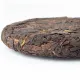 Китайский чай Пуэр Шу Путь Чая, 100 гр