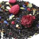Черный чай Ежевика с малиной 500 гр