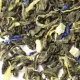 Зеленый ароматизированный чай Лимон и Мята 500 гр