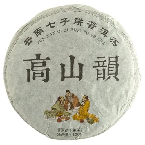 Китайский чай пуэр Альпийская рифма, Шен, блин 100 гр